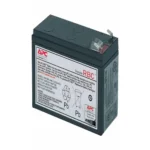 APC 12V-7.2Ah Replacement Battery 2-Year Warranty