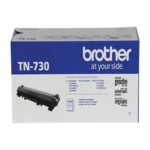 Side view of Brother TN730 toner cartridge profile